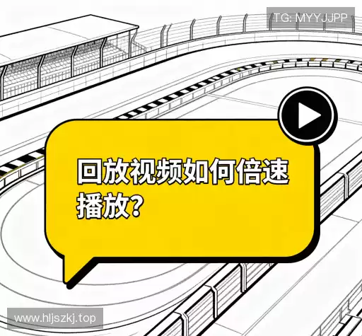 产品FAQ